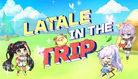 [10.22-12.17]LATALE的旅途（含攻略）
